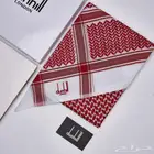شماغ دنهل