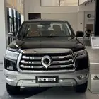 جريت وول باور ديزل فل كامل م 2025 جميع الالوان