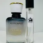 تقسيمات عطر انسترونت من دي جابور