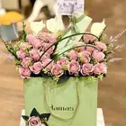 تنسيق كيس مع هدية