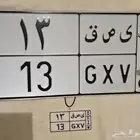 لوحه 13