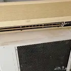 مكيف اسبليت للبيع