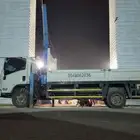 كرين دينه
