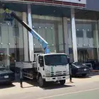 كرينات
