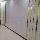 تكسايات فومات