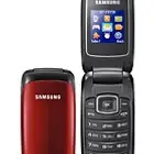 قطعه من النوادر للسامسونج جوال سامسونج Samsung E1150 حته من