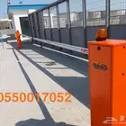 شركة بوابات الكترونيه وامنيه حديثه بجدة
