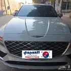 للاستيرادمن كوريا  جنسيس GV80 2025