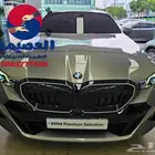 مملوكة لدي العصيمي قيد الشحن _ 530 iMkit _ 2025