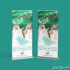 مطبوعات