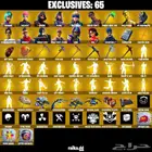 حساب فورت حفل ملكي انباع انباع الله يبارك لراعيه