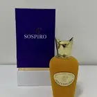 سيسبيرو دولتشي ميلوديا ( مباع )