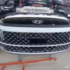 شمعات صدام ازيرا 2024-2025 اصلي