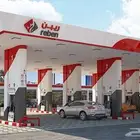 شغل محطات كلادنج