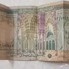عملة قديمة للبيع