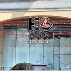 صيانه لوحات تنضيف لوحات فك معااتركيب تنضيف لوحات جوده عاليه