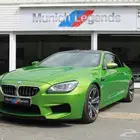 م.طلوب بي ام M6 او M5 للبيع