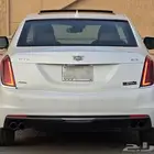 كدلك فل