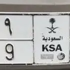 لوحة مميزة بأسم (( حلا )) ح ل ا