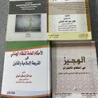 كنب قانون مستعملة للبيع