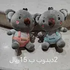 اغراض