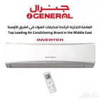 مندوب مكيفات سبليت جديد واسعار تناسب الجميع اسبليت