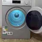مجفف نشافه 7 كيلو