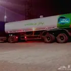 مياة الشديدة