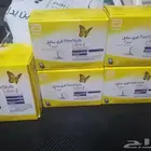 حساس السكر ليبري 2