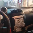 دايهاتسو