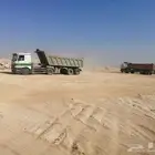 تاجير وتريلات قلاب ترحيل ناتج حفر بريده القصيم