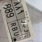 للبيع لوحه خضوصي و ب ر 889 جاهزه للنقل