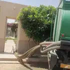 وايت ماء