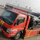 سطحه الرياض على جده هيدروليك