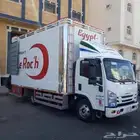نقل عفش في جميع أنحاء المملكة