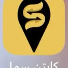 حساب سما ايجار يومي الرياض