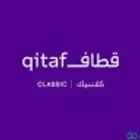 نشتري نقاط قطاف جميع الكميات 34 تقييم