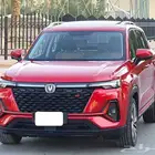شانجان 2023 CS35 فل سعودي