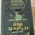 كتب دوستويفسكي واسامة المسلم ونجيب محفوظ بحالة ممتازة