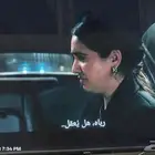 شاشة 43 بوصة سمارت أندرويد بحالة ممتازة