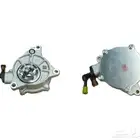 طرمبة باكم الفرامل للسيارات الصينيه هافال ..تشانجان .. mg