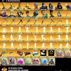 حساب ايبك فورت نايت