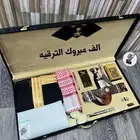 بوكس رجالي