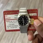 ساعة اوميقا كونستليشن