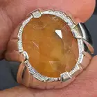 خاتم ياقوت افريقي اصفر طبيعي