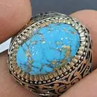 خاتم فيروز ايراني نيشابوري مشجر