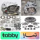 توضيب قير فوكس فيجو ايكو سبورت