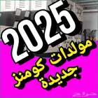 مولدات كومنز اصلية جديدة ديزل كاتم تبريد ماء للبيع