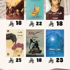 كتب كتب