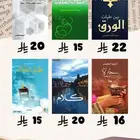 كتب كتب